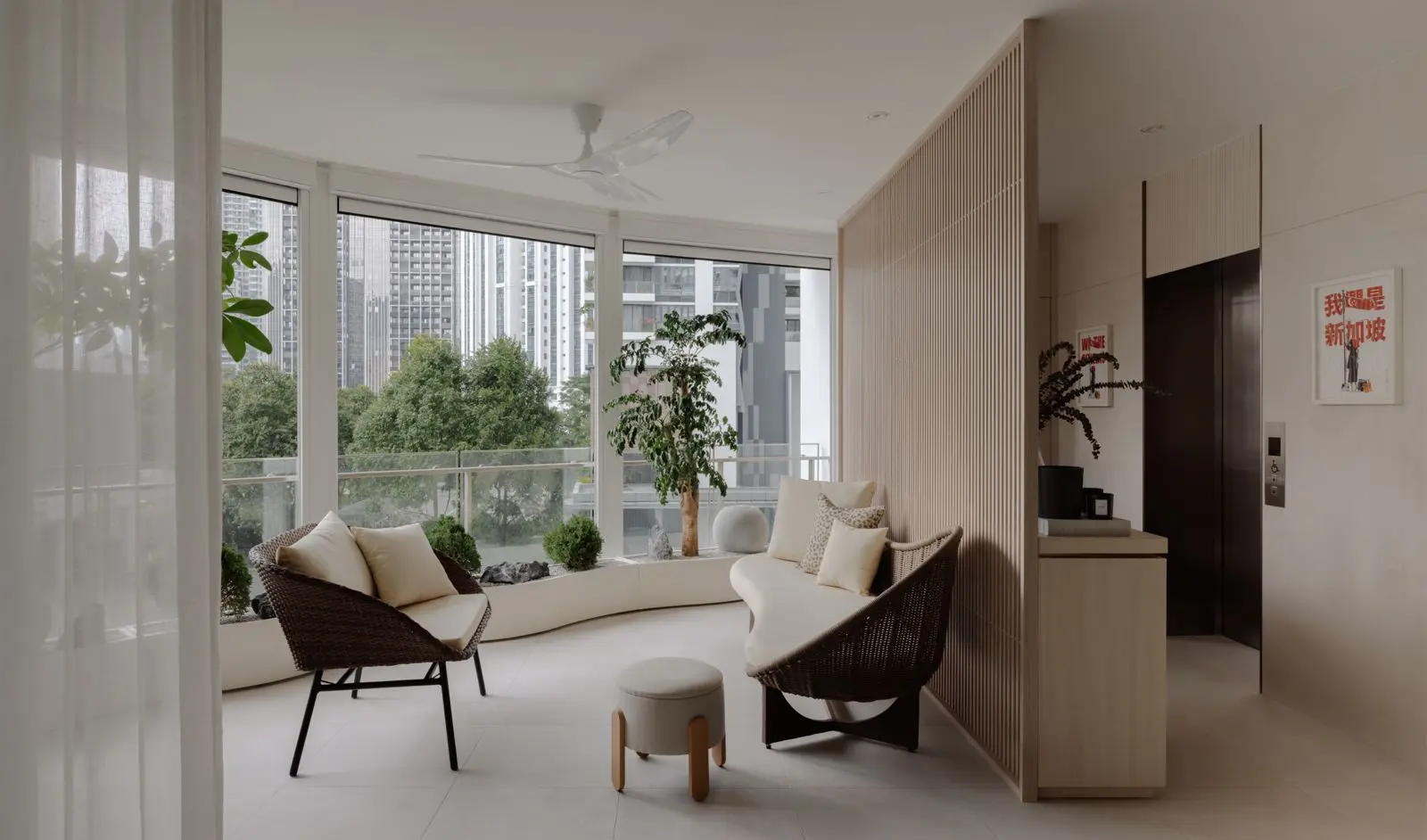 Balcony chill-out area with lounge chairs and greenery